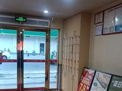 -一茶一点(海景店)