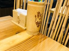 -南小蟹手工點心(三里屯店)