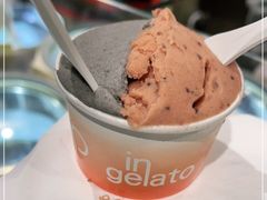 -Dip in Gelato(富民路店)