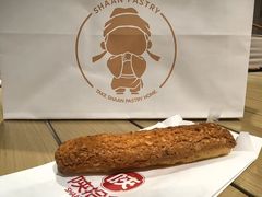 -陕拾叁(大雁塔店)