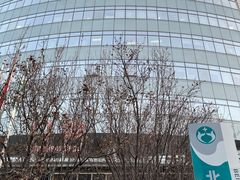 -首都医科大学附属北京友谊医院(西城院区)