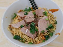 -非遗·爱西干面(小公园总店)