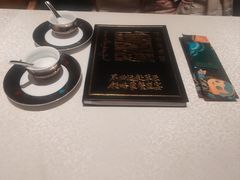 -哈啾嗨·新概念蒙餐(红星新城店)