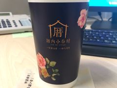 甲仙芋頭奶茶-厝内小眷村(西单大悦城店)