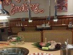-伊茉家的烤肉店(勒泰中心店)