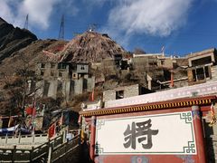 -甘堡藏寨