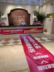 -南宁华美医疗美容医院