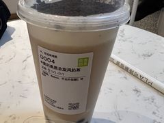 -奈雪的茶(中粮祥云小镇店)