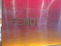 -FENDI(万象城店)