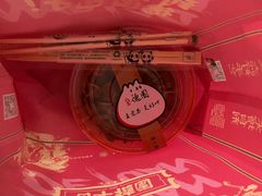 -百年德园(侯家塘店)
