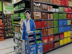 -家乐福(古北店)