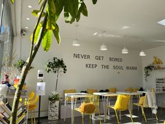 -五进制 Coffee Shop