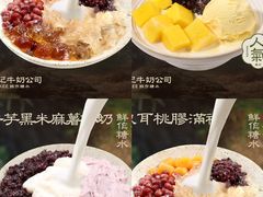 -德辉广场