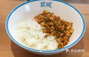 Sauce Chili Stir-fried Young Chicken