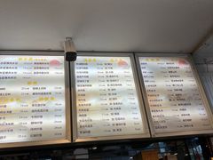 -王中王餐厅(东安路店)