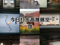 -中国京杭大运河博物馆
