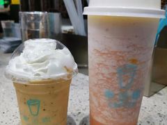 -幸运咖(公园茂直营店)