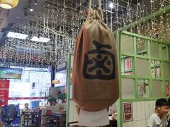 -巴卤社老火锅(财富店)