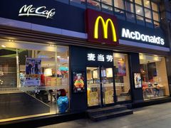 门面-麦当劳(七宝乐购店)