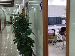 -茂菊口腔连锁(浦东南路店)