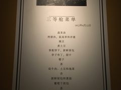 景点-广东省博物馆