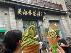 -吴裕泰茶庄(前门大街店)