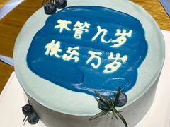 -Dark Horse·黑马蛋糕·低脂·低糖淡奶(金匙望湖大厦店)