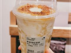 -喜茶(中山白水井店)