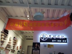 -美画·轻奢美甲美睫