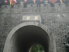 -鼓楼(西湖风景名胜区)