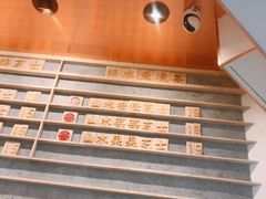 -眷茶臻选(锦艺城店)