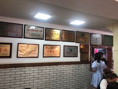 -建新园过桥米线(宝善街店)