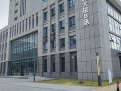 -广东财经大学(广州校区)