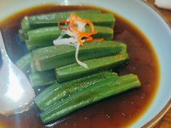 -便宜坊烤鸭店(科创店)