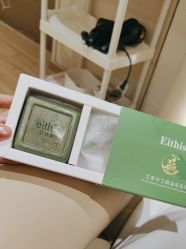 -森林头疗美容养发馆