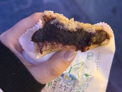 -耳朵眼炸糕(鼓楼店)