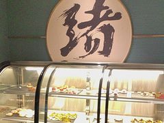 -一绪に寿喜烧(虹悦城店)
