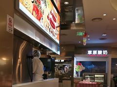 -西贝(紫荆广场店)