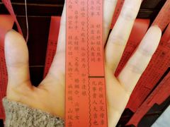 -南京时尚莱迪购物广场(正洪街店)