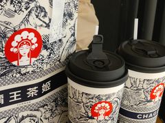-霸王茶姬(正佳广场店)