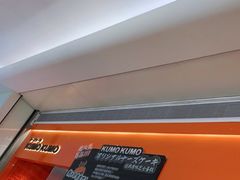 -KUMO KUMO甜品·冰淇淋(深圳壹方城店)
