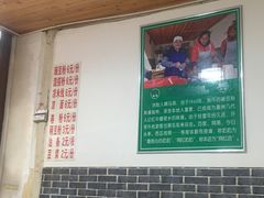 -啊马英豌豆粉