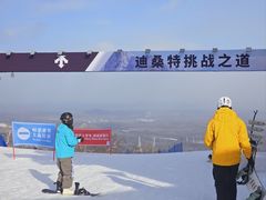 -长白山万达国际滑雪场