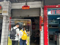 -肥婆兰鸡饭(西门外街店)