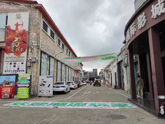 -柴油机1959创意园(IF1959文创园)