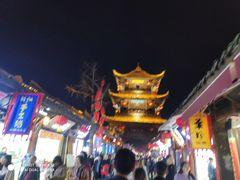 -中天楼