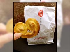 -上海哈尔滨食品厂(汇联商厦店)
