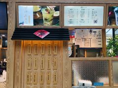 -厝内小眷村(西单大悦城店)