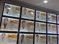 -瑞德口腔医院(白云旗舰院)