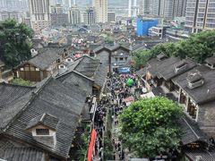 -重庆十八梯传统风貌区